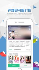 微博app官方下载_V9.60.46